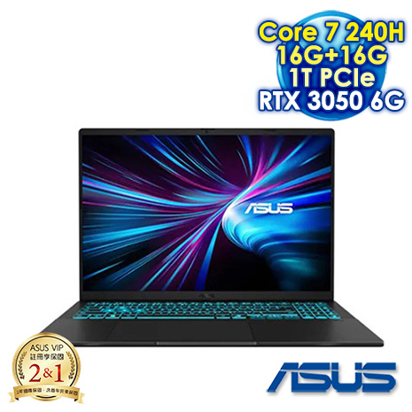 ASUS V16 V3607VJ-0121K240H 黑 16吋電競筆電 (WUXGA IPS 144Hz/Intel Core 7 240H/16G+16G DDR5/1T PCIe SSD/NVIDIA GeForce RTX 3050 6G/WIN 11)【全面升級特仕版】