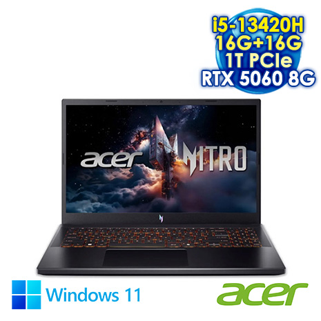 ACER Nitro V ANV15-52-5661 黑 15.6吋電競筆電 (FHD IPS 165Hz/Intel i5-13420H/16G+16G DDR4/1T PCIE SSD/NVIDIA RTX 5060 8G/WIN 11)【記憶體升級特仕版】