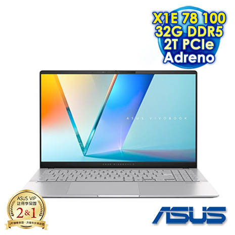 ASUS Vivobook S 15 S5507QA-0078S1E78100 酷玩銀 15.6吋AI筆電 (3K OLED 120Hz/Snapdragon X Elite X1E 78 100/32G DDR5/2T PCIE SSD/WIN 11)【硬碟升級特仕版】