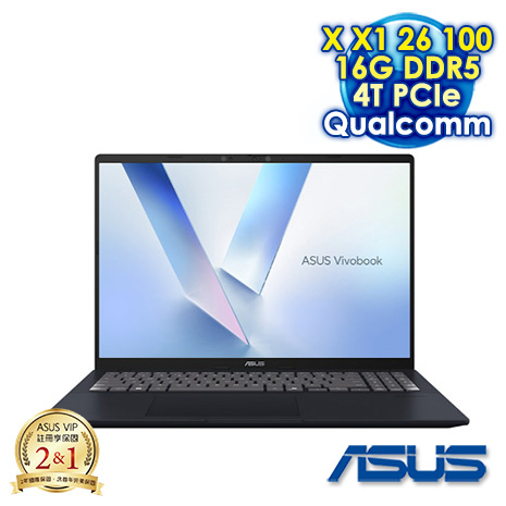 ASUS Vivobook 16 X1607QA-0061B126100 午夜藍 16吋AI筆電 (WUXGA IPS/Snapdragon X X1 26 100/16G DDR5/4T PCIE SSD/WIN 11)【硬碟升級特仕版】