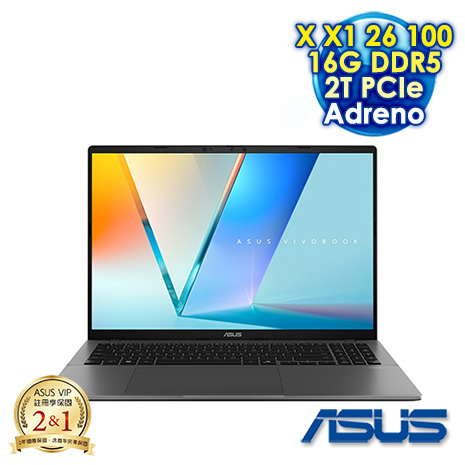 ASUS Vivobook S16 S3607QA-0032G26100 夜幕灰 16吋AI筆電 (FHD OLED 60Hz/Snapdragon X X1 26 100/16G DDR5/2T PCIE SSD/WIN 11)【硬碟升級特仕版】
