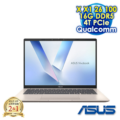 ASUS Vivobook 14 X1407QA-0031D26100 鉑金色 14吋AI筆電 (WUXGA IPS/Snapdragon X X1 26 100/16G DDR5/4T PCIE SSD/WIN 11)【硬碟升級特仕版】