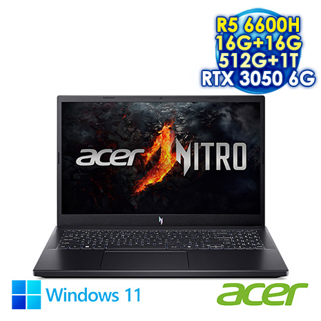 ACER Nitro V ANV15-41-R3QJ 黑 15.6吋電競筆電 (FHD IPS 165Hz/AMD Ryzen 5 6600H/16G+16G DDR5/512G+1T PCIE SSD/NVIDIA RTX 3050 6G/WIN 11)【全面升級特仕版】