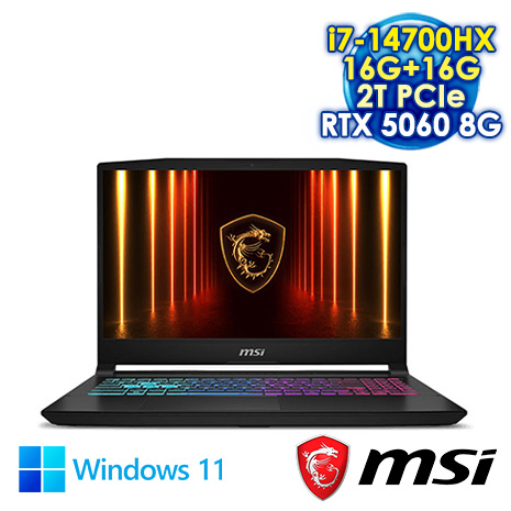MSI Katana 15 HX B14WFK-689TW 黑 15.6吋電競筆電 (FHD IPS 144Hz/Intel i7-14700HX/16G+16G DDR5/2T PCIE SSD/RTX 5060 8G/WIN 11)【全面升級特仕版】