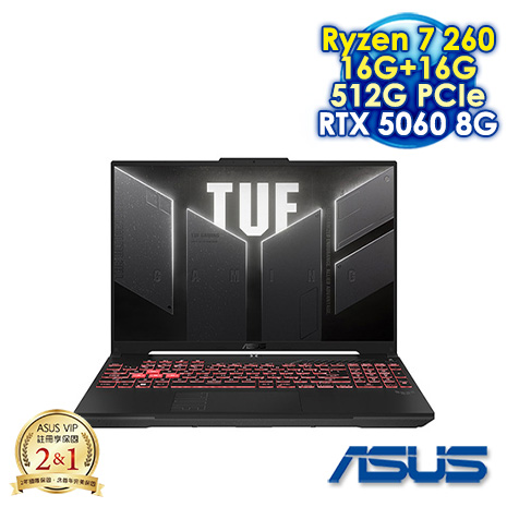 ASUS TUF Gaming A16 FA608UM-0031A260H 御鐵灰 16吋電競筆電 (FHD+ IPS 165Hz/AMD Ryzen 7 260/16G+16G DDR5/512G PCIE SSD/NVIDIA RTX 5060 8G/WIN 11)【記憶體升級特仕版】