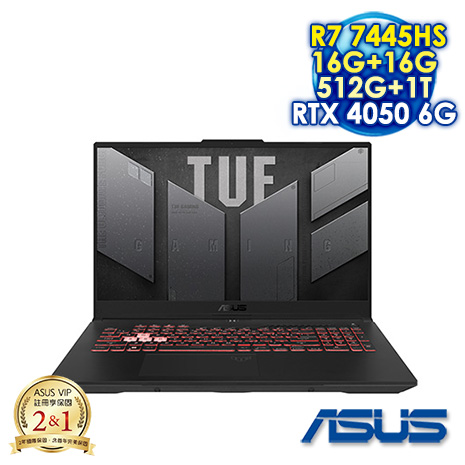 ASUS TUF Gaming A17 FA707NUG-0122A7445HS 月影灰 17.3吋電競筆電 (FHD IPS 144Hz/AMD Ryzen 7 7445HS/16G+16G DDR5/512G+1T PCIE SSD/NVIDIA RTX 4050 6G/WIN 11)【全面升級特仕版】
