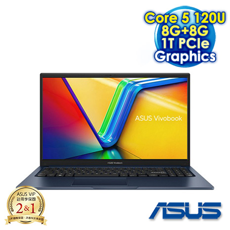 ASUS Vivobook 15 X1504VA-0281B120U 午夜藍 15.6吋筆電 (FHD IPS/Intel Core 5 120U/8G+8G DDR4/1T PCIE SSD/WIN 11)【全面升級特仕版】