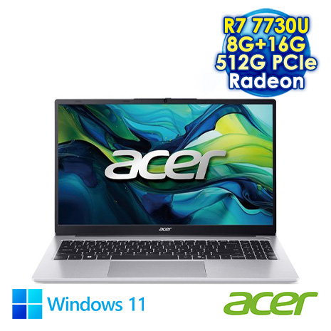 ACER Aspire Lite 15 AL15-42P-R8FW 銀 15.6吋效能筆電 (FHD IPS/AMD Ryzen 7 7730U/8G+16G DDR4/512G PCIE SSD/WIN 11)【記憶體升級特仕版】