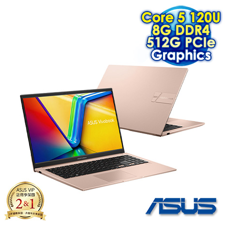 ASUS Vivobook 15 X1504VA-0291C120U 蜜誘金 15.6吋文書效能筆電 (FHD IPS/Intel Core 5 120U/8G DDR4/512G PCIE SSD/WIN 11)