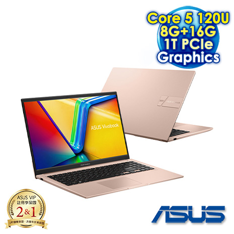 【全面升級特仕版】ASUS Vivobook 15 X1504VA-0291C120U 蜜誘金 15.6吋文書效能筆電 (FHD IPS/Intel Core 5 120U/8G+16G DDR4/1T PCIE SSD/WIN 11)