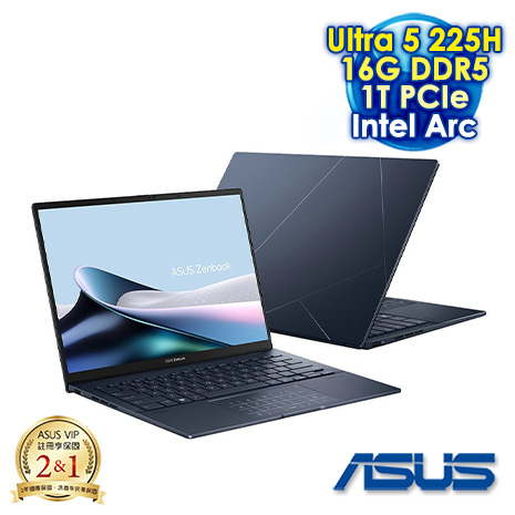 【硬碟升級特仕版】ASUS Zenbook 14 OLED UX3405CA 14吋AI效能筆電 (WUXGA OLED/Intel Ultra 5 225H/16G DDR5/1T PCIE SSD/WIN 11)