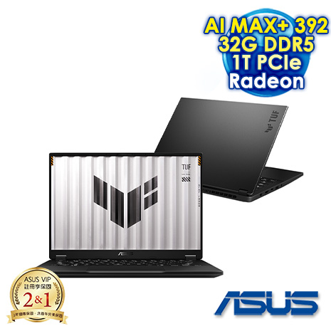 ASUS TUF Gaming A14 FA401EA-0041A392H 御鐵灰 14吋電競筆電 (2.5K IPS 165Hz/AMD Ryzen AI MAX+ 392/32GB DDR5/1T PCIe SSD/AMD Radeon 8060S/WIN 11)