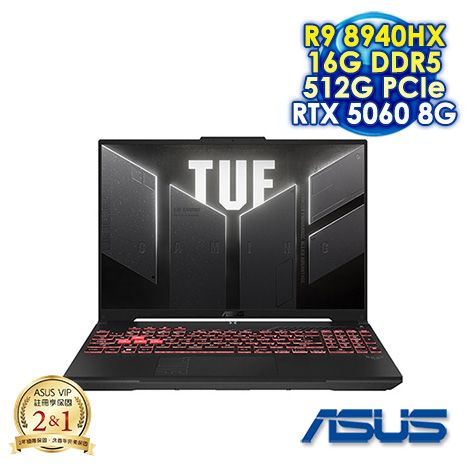 ASUS TUF Gaming A16 FA608PMR-0041A8940HX 御鐵灰 16吋電競筆電 (2.5K IPS 165Hz/AMD Ryzen 9 8940HX/16G DDR5/512G PCIE SSD/NVIDIA RTX 5060 8G/WIN 11)