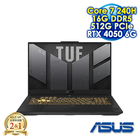 ASUS TUF Gaming F17 FX707VUR-0252A240H 月影灰 17.3吋電競筆電 (FHD IPS 144Hz/Intel Core 7 240H/16G DDR5/512G PCIE SSD/NVIDIA RTX 4050 6G/WIN 11)