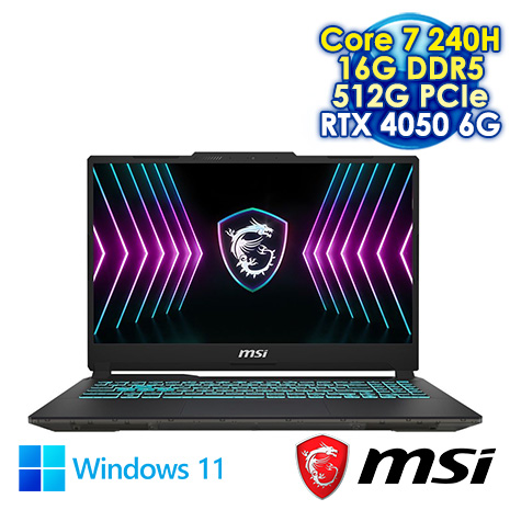 MSI Cyborg 15 A2RVE-2094TW 黑 15.6吋電競筆電 (FHD IPS 144Hz/Intel Core 7-240H/16G DDR5/512G PCIe SSD/NVIDIA RTX 4050 6G/WIN 11)