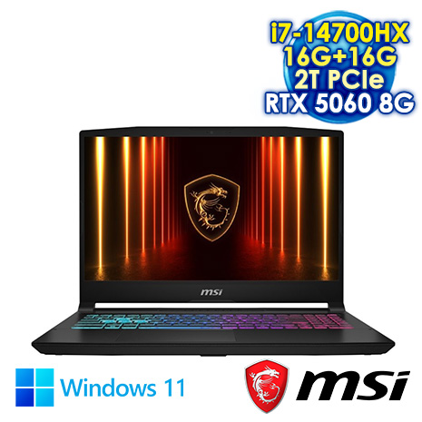 【全面升級特仕版】MSI Katana 15 HX B14WFK-884TW 黑 15.6吋電競筆電 (QHD IPS 165Hz/Intel i7-14700HX/16G+16G DDR5/2T PCIe SSD/RTX 5060 8G/WIN 11)