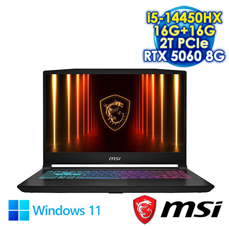 【全面升級特仕版】MSI Katana 15 HX B14WFK-897TW 黑 15.6吋電競筆電 (FHD IPS 144Hz/Intel i5-14450HX/16G+16G DDR5/2T PCIe SSD/RTX 5060 8G/WIN 11)