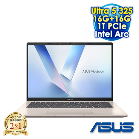 【全面升級特仕版】ASUS Vivobook 14 X1407AA-0041D325 鉑金色 14吋AI文書效能筆電 (WUXGA IPS/Intel Ultra 5 325/16G+16G DDR5/1T PCIe SSD/WIN 11)