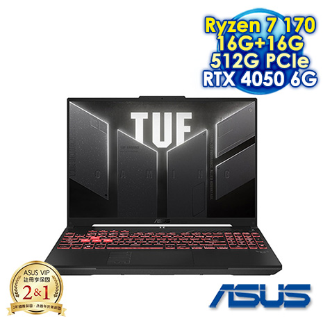 【記憶體升級特仕版】ASUS TUF Gaming A16 FA607NUQ-0093A170H 月影灰 16吋電競筆電 (FHD+ IPS 144Hz/AMD Ryzen 7 170/16G+16G DDR5/512G PCIe SSD/NVIDIA RTX 4050 6G/WIN 11)