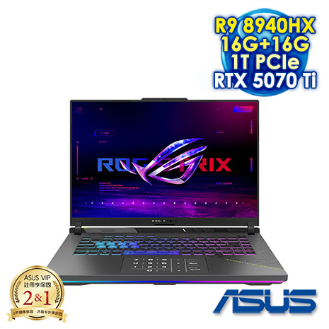 【記憶體升級特仕版】ASUS ROG Strix G16 G614PR-0074C8940HX-NBL 幻潮黑 16吋電競筆電 (2.5K IPS 300Hz/AMD Ryzen 9 8940HX/16G+16G DDR5/1T PCIE SSD/NVIDIA RTX 5070Ti 12G/WIN 11)