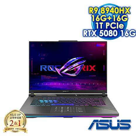 【記憶體升級特仕版】ASUS ROG Strix G16 G614PW-0034C8940HX-NBL 幻潮黑 16吋電競筆電 (2.5K IPS 300Hz/AMD Ryzen 9 8940HX/16G+16G DDR5/1T PCIE SSD/NVIDIA RTX 5080 16G/WIN 11)