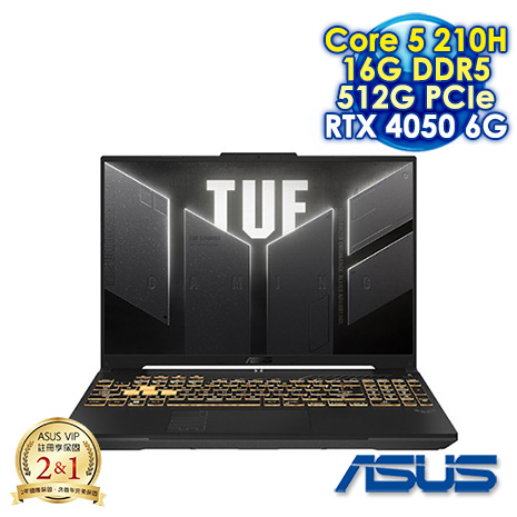 ASUS TUF Gaming F16 FX607VU-0103A210H 月影灰 16吋電競筆電 ( FHD+ IPS 165Hz/Intel Core 5-210H/16G DDR5/512G PCIE SSD/NVIDIA RTX 4050 6G/WIN 11)