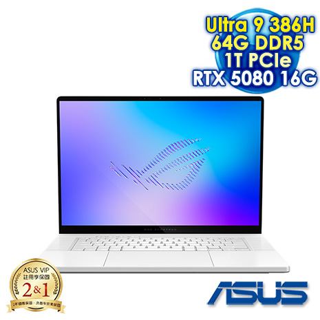 ASUS ROG Zephyrus G16 GU606AW-0048H386H-NBLO 鉑月銀 16吋電競筆電 (2.5K OLED 240Hz/Intel Ultra 9 386H/64G DDR5/1T PCIe SSD/NVIDIA RTX 5080 16G/WIN 11)