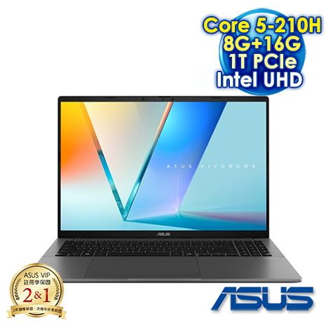 【全面升級特仕版】ASUS Vivobook S14 S3407VA 14吋文書效能筆電 (WUXGA IPS/Intel Core 5 210H/8G+16G DDR5/1T PCIe SSD/WIN 11)