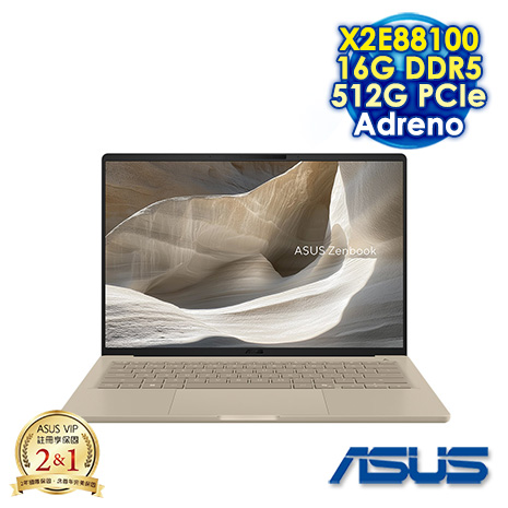 ASUS Zenbook A14 UX3407NA 14吋AI輕薄筆電 (3K OLED 120Hz/Snapdragon X2 Elite X2E88100/16G DDR5/512G PCIe SSD/WIN 11)