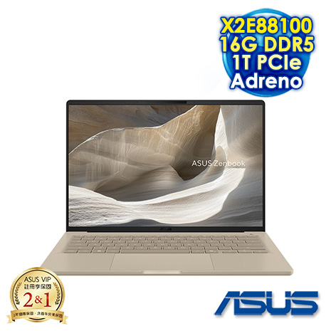 【硬碟升級特仕版】ASUS Zenbook A14 UX3407NA 14吋AI輕薄筆電 (3K OLED 120Hz/Snapdragon X2 Elite X2E88100/16G DDR5/1T PCIe SSD/WIN 11)