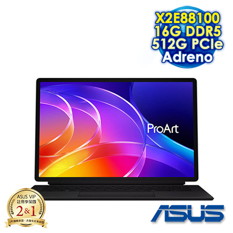 ASUS ProArt PZ14 HT7407NA-0033K88100 曜夜黑 14吋AI繪圖觸控筆電 (3K OLED 144Hz/Snapdragon X2 Elite X2E88100/16G DDR5/512G PCIe SSD/Win11)