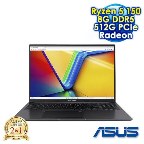 ASUS Vivobook 16 M1605NAQ-0021K150H 16吋效能文書筆電 (WUXGA/AMD Ryzen 5 150/8G DDR5/512G PCIe SSD/WIN 11)