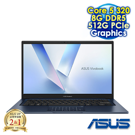 ASUS Vivobook 14 X1404MA 14吋輕薄文書筆電 (FHD IPS/Intel Core 5 320/8G DDR5/512G PCIe SSD/WIN 11)