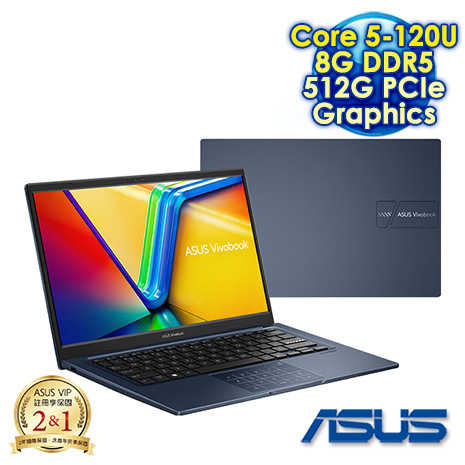 ASUS Vivobook 14 X1404VA 14吋文書效能筆電 (FHD IPS/Intel Core 5 120U/8G DDR5/512G PCIe SSD/WIN 11)