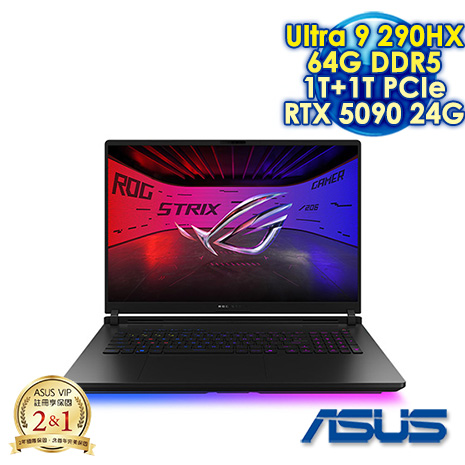 【硬碟升級特仕版】ASUS ROG Strix SCAR 18 G835LXG-0171A290HX-NBLM 闇夜黑 18吋AI電競筆電 (4K Mini LED 240Hz/Intel Ultra 9 290HX/64G DDR5/1T+1T PCIe SSD/NVIDIA RTX 5090 24G/WIN 11)