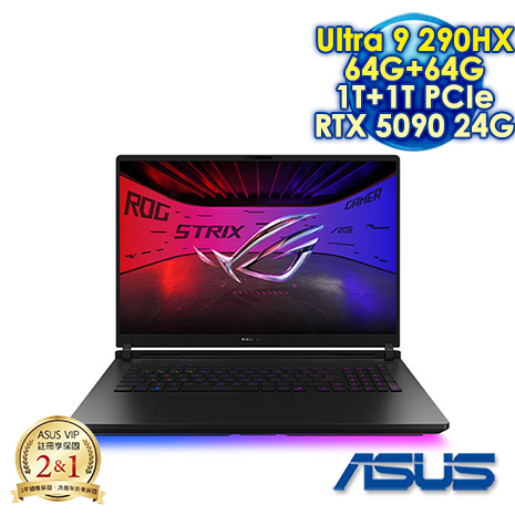 【全面升級特仕版】ASUS ROG Strix SCAR 18 G835LXG-0171A290HX-NBLM 闇夜黑 18吋AI電競筆電 (4K Mini LED 240Hz/Intel Ultra 9 290HX/64G+64G DDR5/1T+1T PCIe SSD/NVIDIA RTX 5090 24G/WIN 11)