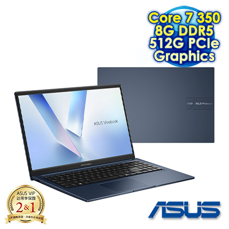ASUS Vivobook 15 X1504MA-0081B350 15.6吋文書效能筆電 (FHD IPS/Intel Core 7 350/8G DDR5/512G PCIe SSD/WIN 11)