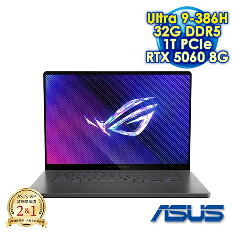 ASUS ROG Zephyrus G16 GU606AM-0032I386H-NBLO 日蝕灰 16吋電競筆電 (2.5K OLED 240Hz/Intel Ultra 9 386H/32G DDR5/1T PCIe SSD/NVIDIA RTX 5060 8G/WIN 11)