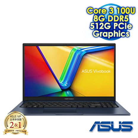 ASUS Vivobook 15 X1504VA-0611B100U 15.6吋文書效能筆電 (FHD IPS/Intel Core 3 100U/8G DDR5/512G PCIe SSD/WIN 11)