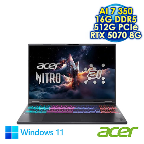 ACER Nitro AN16S-61-R0VD 黑 16吋AI電競筆電 (WUXGA IPS 180Hz/AMD Ryzen AI 7 350/16G DDR5/512G PCIe SSD/NVIDIA RTX 5070 8G/WIN 11)