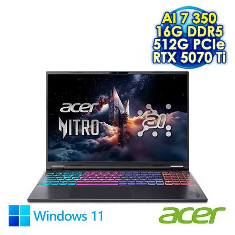 ACER Nitro AN16S-61-R2N4 黑 16吋AI電競筆電 (WUXGA IPS 180Hz/AMD Ryzen AI 7 350/16G DDR5/512G PCIe SSD/NVIDIA RTX 5070 Ti 12G/WIN 11)