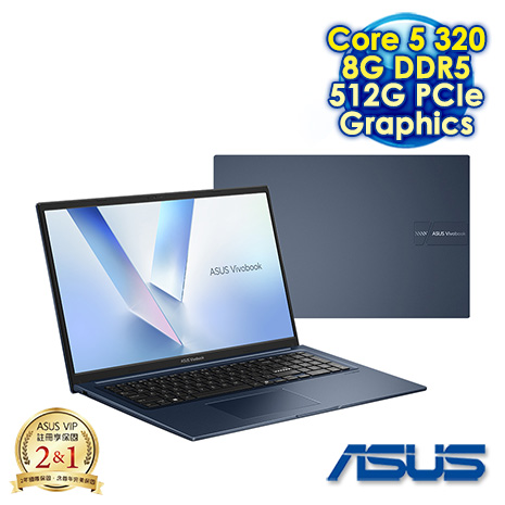 ASUS Vivobook 17 X1704MA-0031B320 午夜藍 17.3吋文書效能筆電 (FHD IPS/Intel Core 5 320/8G DDR5/512G PCIe SSD/WIN 11)
