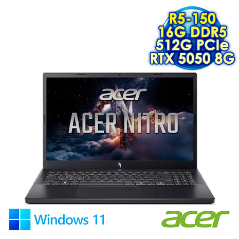 ACER Nitro V ANV15-A31-R48K 黑 15.6吋電競筆電 (FHD IPS 165Hz/AMD Ryzen 5 150/16G DDR5/512G PCIe SSD/NVIDIA RTX 5050 8G/WIN 11)