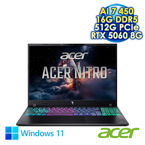 ACER Nitro V ANV16-A71-R0P1 黑 16吋電競筆電 (WUXGA IPS 180Hz/AMD Ryzen AI 7 450/16G DDR5/512G PCIe SSD/NVIDIA RTX 5060 8G/WIN 11)