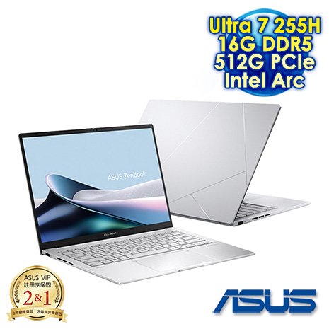 ASUS Zenbook 14 UX3405CA 14吋AI效能輕薄筆電 (WUXGA OLED/Intel Ultra 7 255H/16G DDR5/512G PCIe SSD/WIN 11)