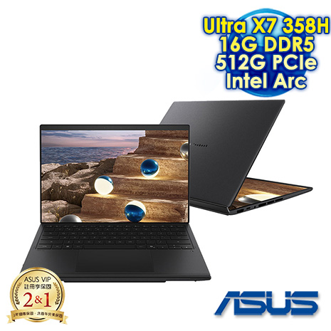 ASUS Zenbook Duo UX8407AA-0083I358H 莫赫灰 14吋AI觸控筆電 (3K OLED/Intel Ultra X7 358H/16G DDR5/512G PCIe SSD/WIN 11)