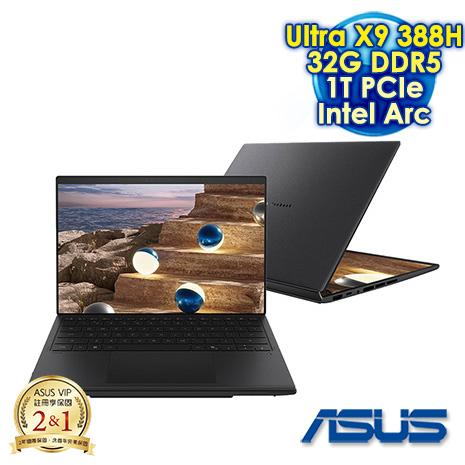 ASUS Zenbook Duo UX8407AA-0033I388H 莫赫灰 14吋AI觸控筆電 (3K OLED/Intel Ultra X9 388H/32G DDR5/1T PCIe SSD/WIN 11)