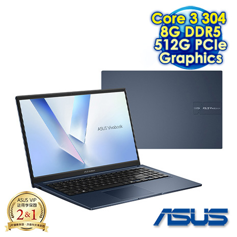 ASUS Vivobook 15 X1504MA-0051B304 午夜藍 15.6吋文書效能筆電 (FHD IPS/Intel Core 3 304/8G DDR5/512G PCIe SSD/WIN 11)