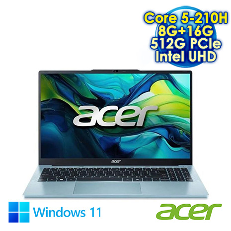 ACER Aspire Lite AL15-73P-56AE 藍 15.6吋文書效能筆電 (FHD IPS NTSC 45%/Intel Core 5 210H/8G+16G DDR4/512G PCIe SSD/WIN 11)【記憶體升級特仕版】