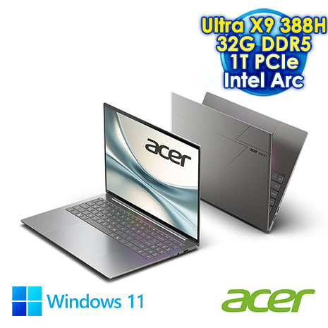 ACER Swift SF16-71T-96ZN 灰 16吋AI輕薄觸控筆電 (WQUXGA+ OLED/Intel Core Ultra X9 388H/32G DDR5/1T PCIe SSD/WIN 11)